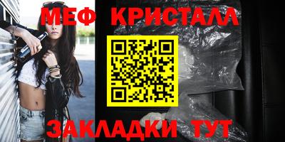 не бодяженный Малоярославец