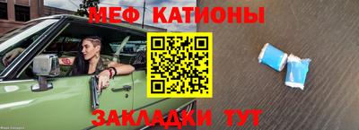 не бодяженный Малоярославец