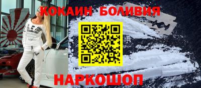 амф Малгобек