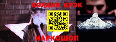 амф Малгобек