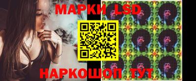 амф Малгобек