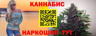 амф Малгобек