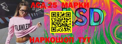не бодяженный Малоярославец