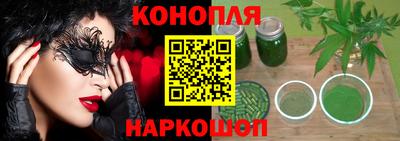 амф Малгобек