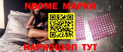 не бодяженный Малоярославец