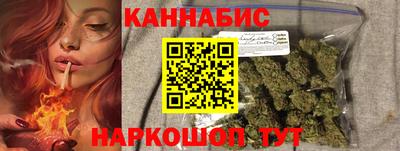 амф Малгобек