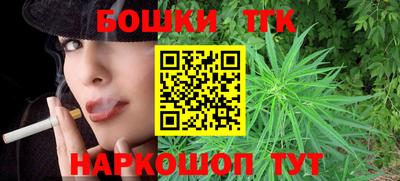 амф Малгобек
