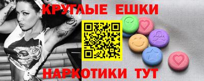 амф Малгобек