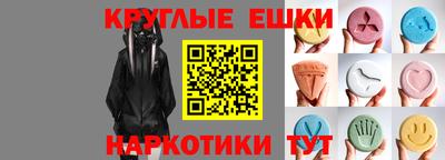 не бодяженный Малоярославец