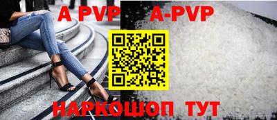 не бодяженный Малоярославец