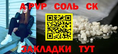 не бодяженный Малоярославец