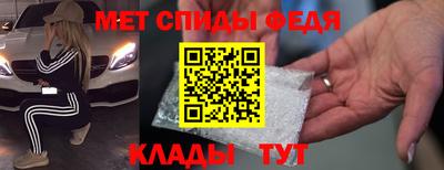 не бодяженный Малоярославец