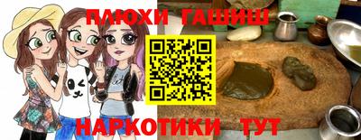 амф Малгобек