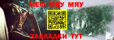 амф Малгобек