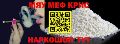 амф Малгобек