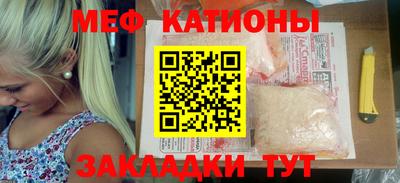 не бодяженный Малоярославец