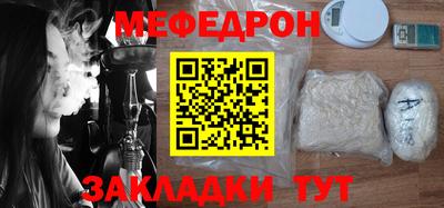 не бодяженный Малоярославец