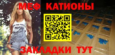 амф Малгобек