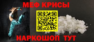 не бодяженный Малоярославец